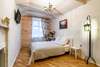 Апартаменты Nice and stylish apartment Львов-0
